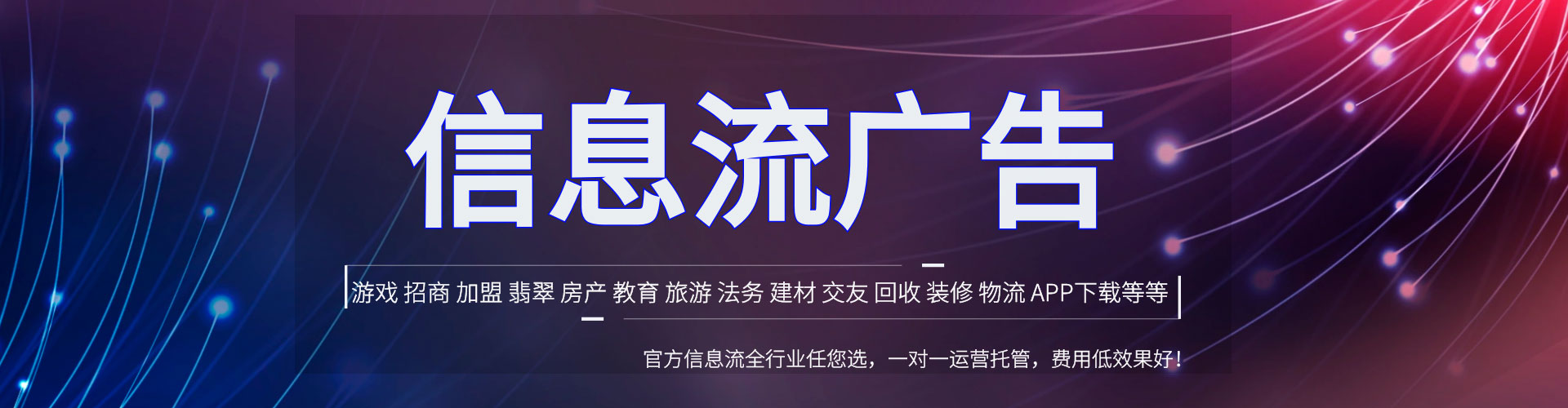 宁武如何做sem