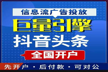 SEM竞价实战案例：案例解读关键词优化