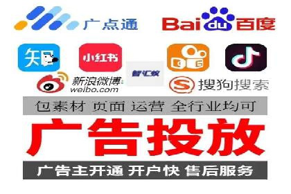 信息流平台案例分析